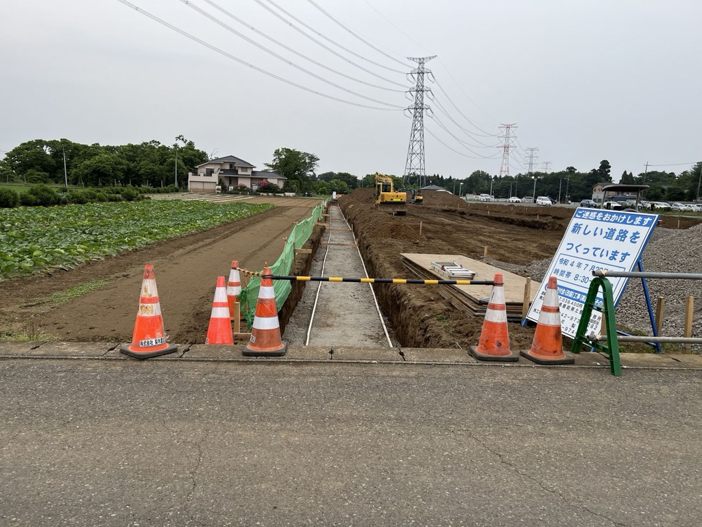 埼玉県鶴ヶ島市大字高倉 施工事例 Case 255