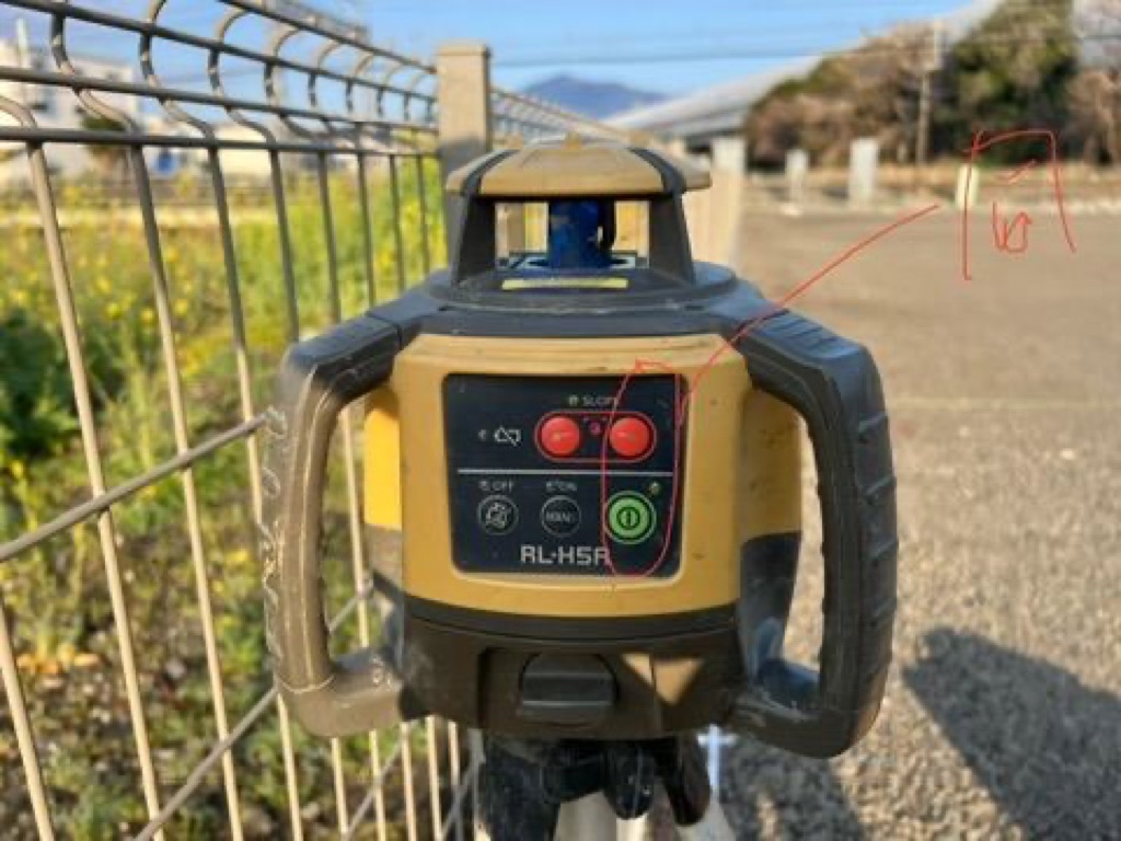 神奈川県厚木市船子 施工事例 Case 338